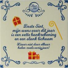 Delftsblauw Sint Mij 90