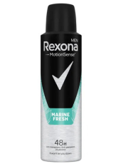 Rexona Men Deo Spray Anti-trans. Marine 150 ML