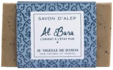 al bara Aleppo Scrubzeep 150gr