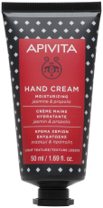 Apivita Light Mosturizing Hand Cream 50 ml