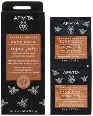 Apivita Express Beauty Royal Jelly Gezichtsmasker 2x8 ml