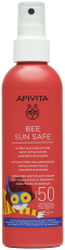 Apivita Hydra Sun Lotion voor kinderen SPF50 200 ml