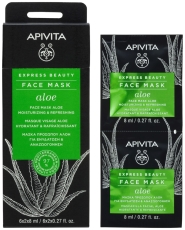 Apivita Express Beauty Alo&euml; Gezichtsmasker 2x8 ML