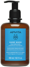Apivita Mild Hand Wash Grapefruit & Propolis 300 ML