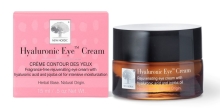 New Nordic Hyaluronic Oogcreme 15ml