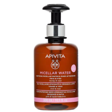 Apivita Micellar Water 300 ml