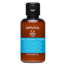 Apivita Hyaluronic Hydra Moisturizing Shampoo 75 ml