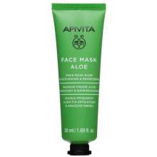 Apivita Face Mask Aloe  50 ML
