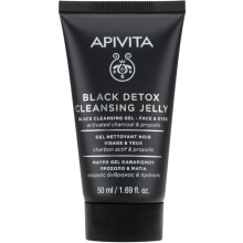 Apivita Zwarte Reinigingsgel Gezicht & Ogen 75ml