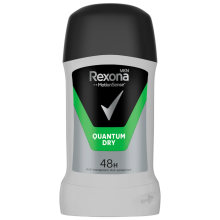 Rexona Quantum Dry Stick For Men 50 ml