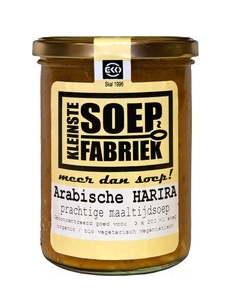 Kleinste Soep Fabriek Arabische harira maaltijdsoep bio 400ml