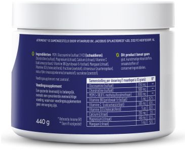Vitakruid Atrimove® Glucosamine Chondroïtine MSM Complex 440 gram