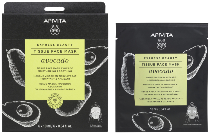 Express Sheet Mask Avocado 10ml