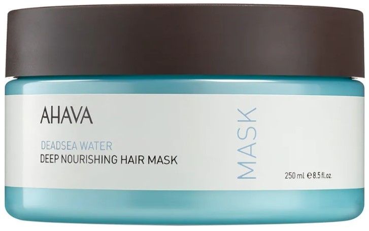 Deep Nourishing Hair Mask 250ml
