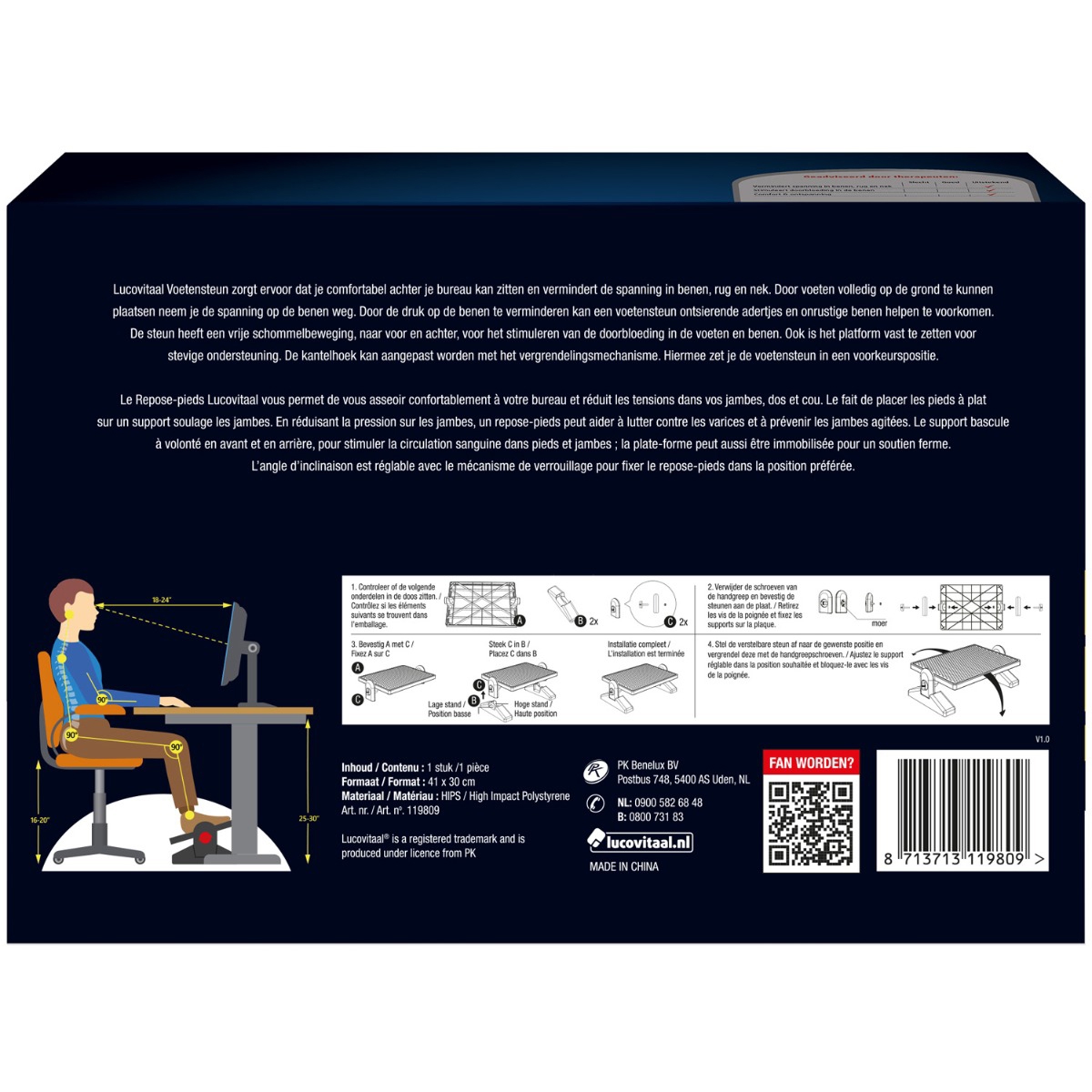Lucovitaal Ergonomische Voetensteun 1 stuk