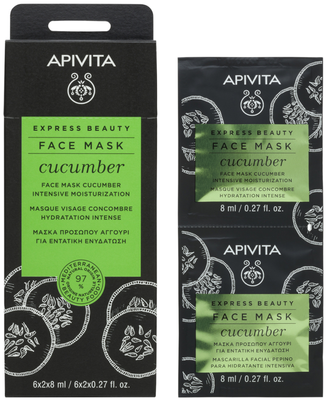 Express Beauty Cucumber Gezichtsmasker 2x8 ML
