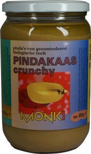 Pindakaas crunchy met zout 650GR