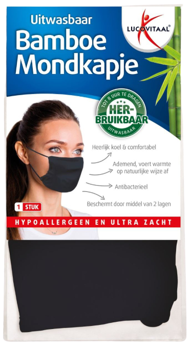 Bamboe Mondkapje Blauw 1 stuk