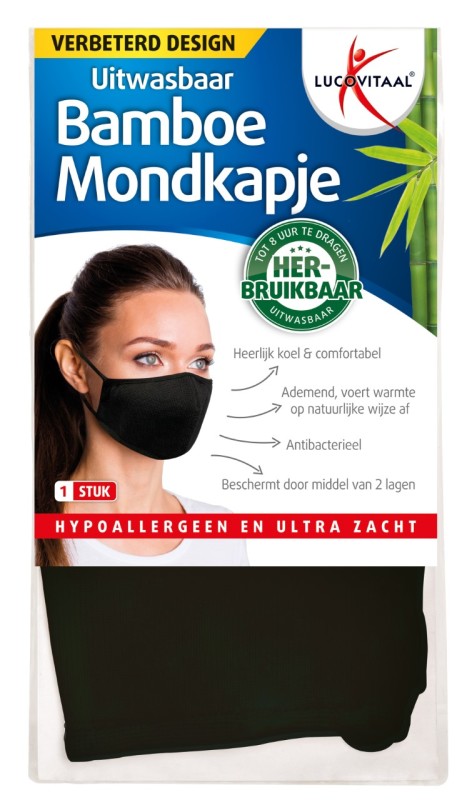 Bamboe Mondkapje Zwart - nieuw Design 1stuk