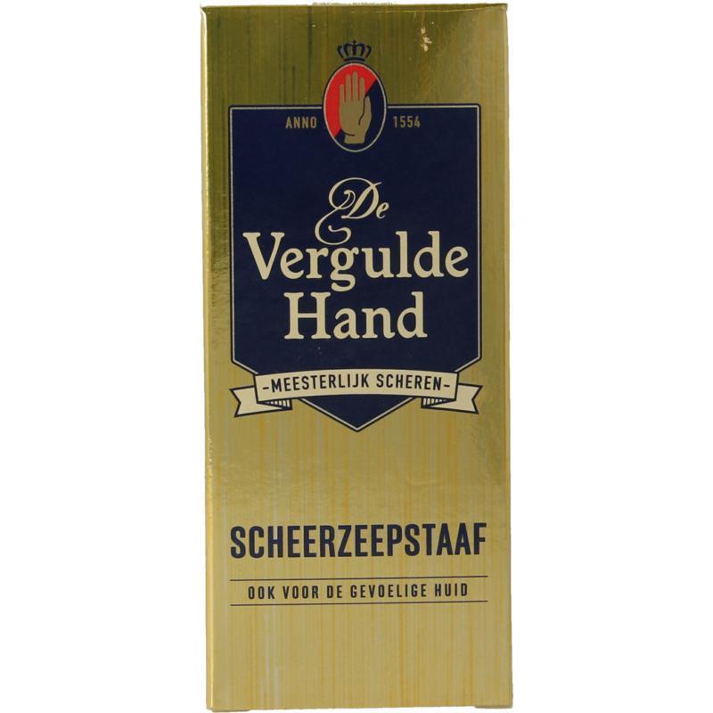 Scheerzeepstaaf 75g