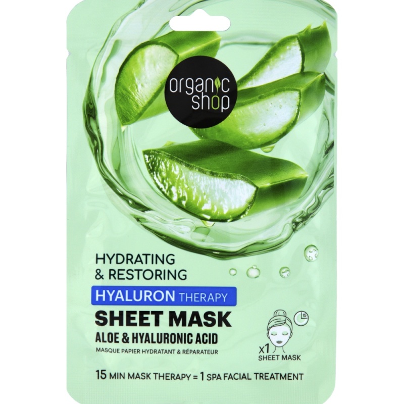 Sheet Mask Hyaluron Therapy 1 St 1st