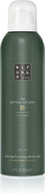 Rituals The Ritual Of Jing Foaming Shower Gel 200 ML