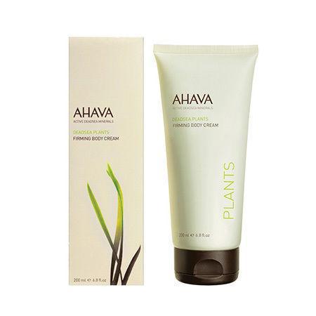 Firming body cream 200ml