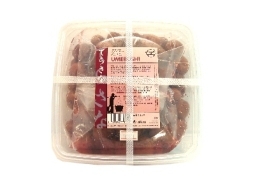 Muso Umeboshi grootverpakking 1000g