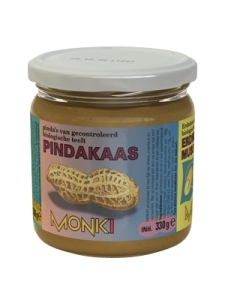 Pindakaas met zout 330GR
