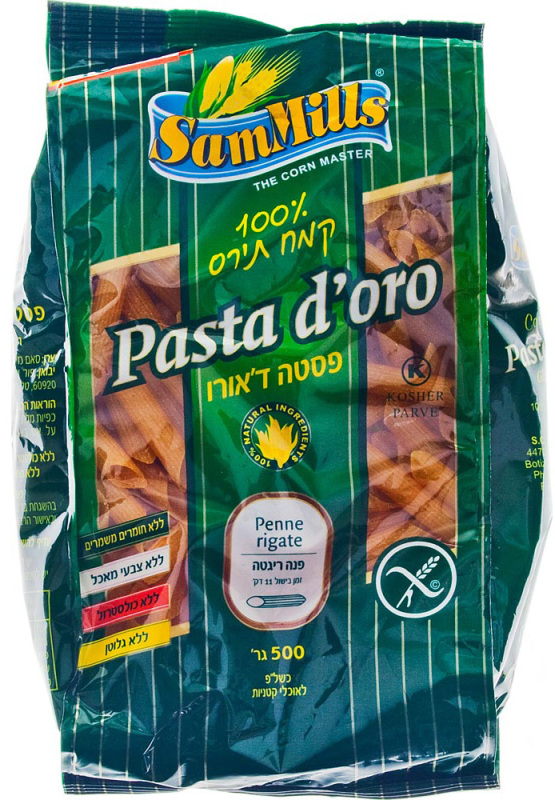 Pasta Penne 500 gram