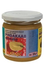 Pindakaas crunchy met zout 330GR