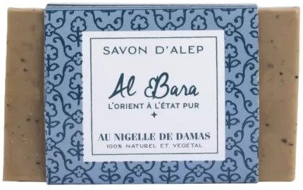 Aleppo Scrubzeep 150gr