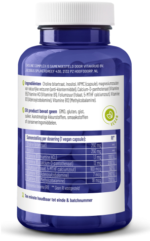Vitakruid Choline Complex 90 Vegan Capsules