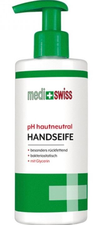 Waslotion 5% Urea 250ml