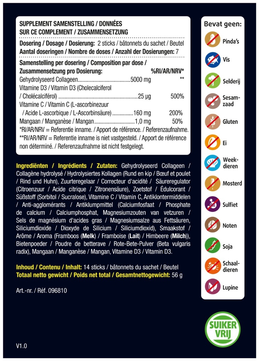 Lucovitaal Collageen 5000 mg Complex sticks 14 stuks