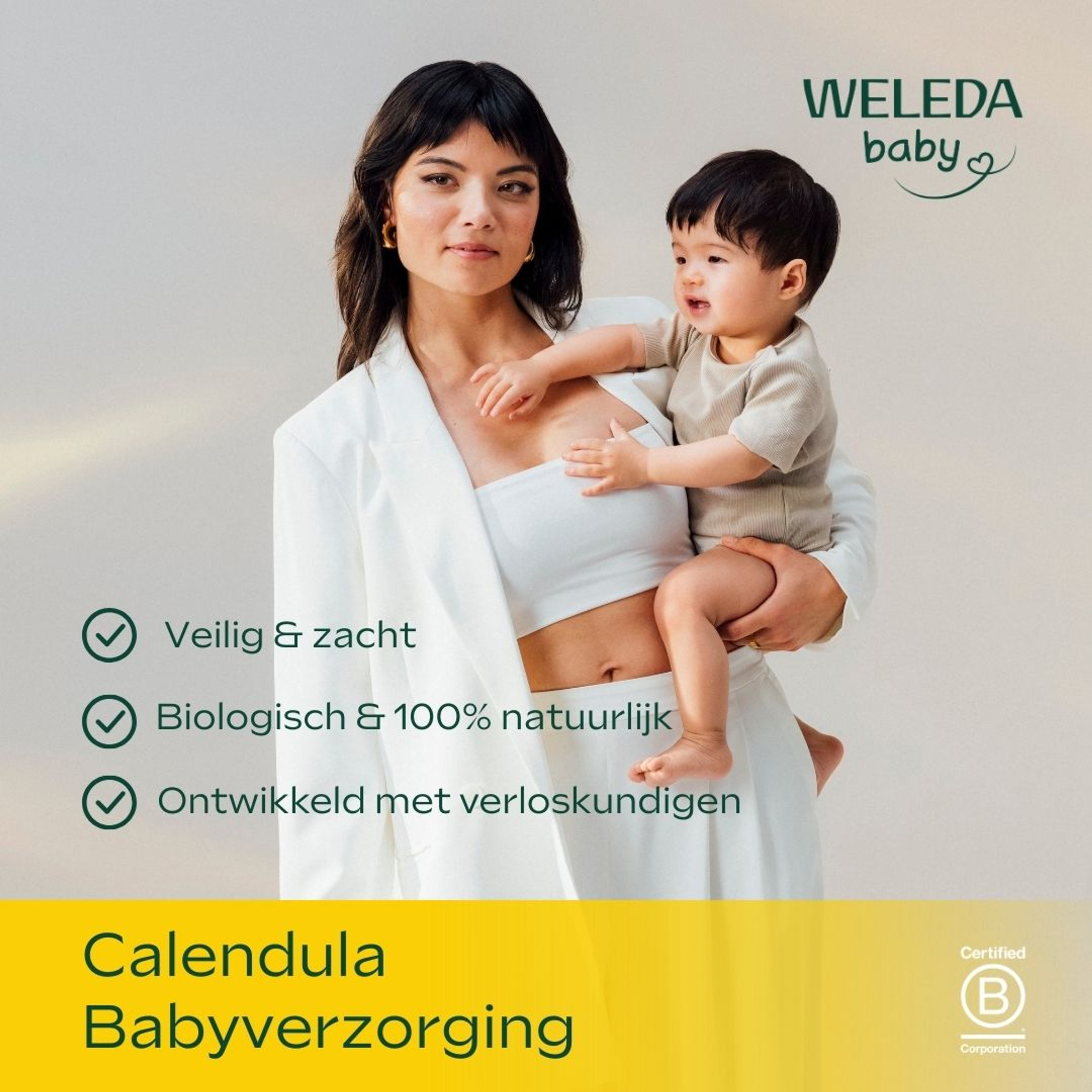Weleda Calendula Baby Verzorgende Olie 200ml