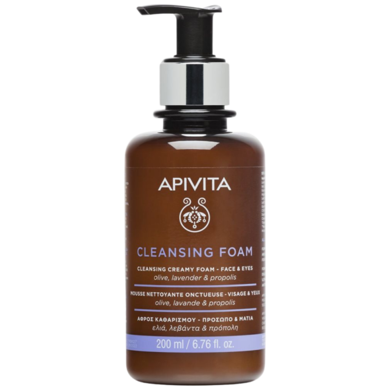 Romige Reinigingsschuim Gezicht & Ogen 200ml