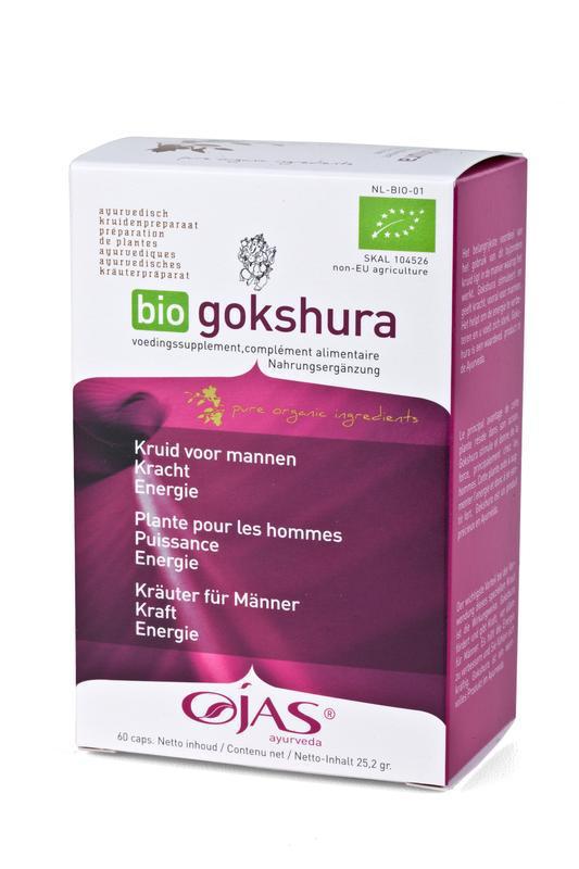 Bio gokshura 60 Capsules