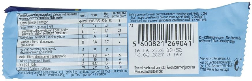 The Gutsy Captain Cookies & Cream Bar 45 gram