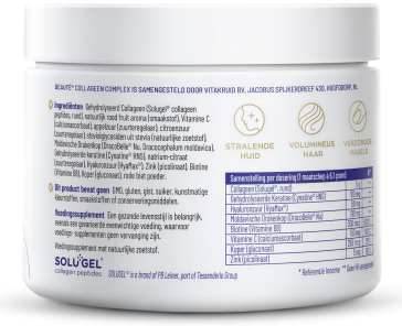 Vitakruid Beauté® Collageen Complex Rood Fruit 154 Gram