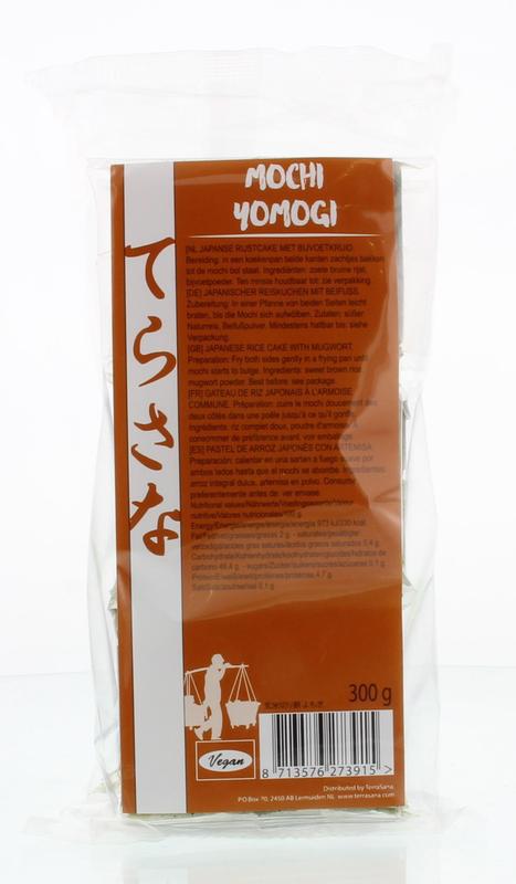 Genmai mochi yomogi 300g