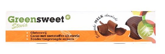 Couscous mais & Rijst 400gr