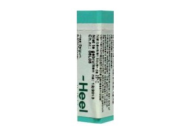 Homeoden Heel Alumina 10MK 1g