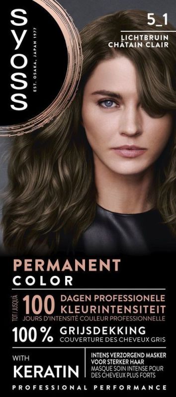 Color Baseline Haarverf 5-1 Light Brown 1 Stuk