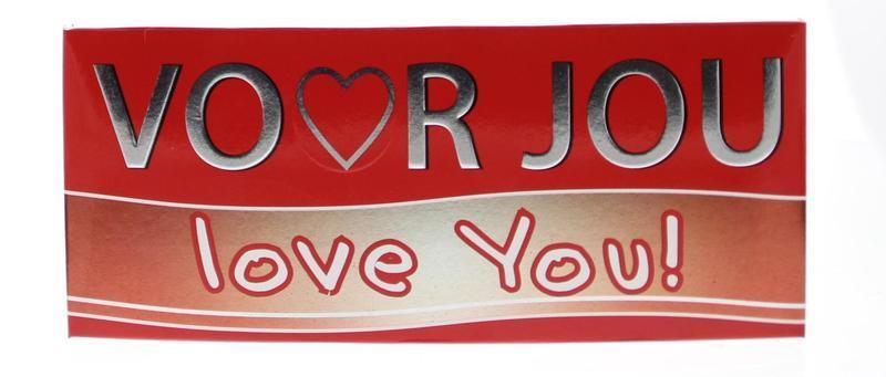 Wensreep Love You 70 G