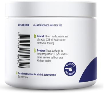 Vitakruid Myo-Inositol Complex 162 Gram