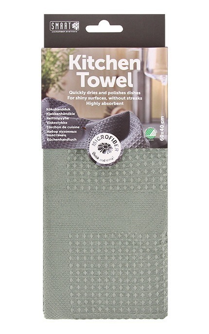 Microvezeldoekjes Groen 1 Stuk