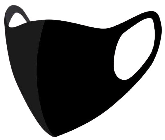 Mondkapje Zwart Uitwasbaar 1 stuk