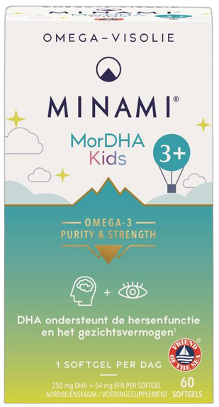 MorDHA kids 60sft