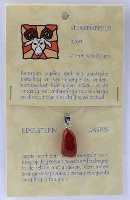 Hanger sterrenbeeldsteen ram 1kaart